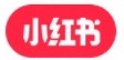 小红书